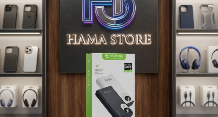 🔋 Power Bank Maxmate الأصلي