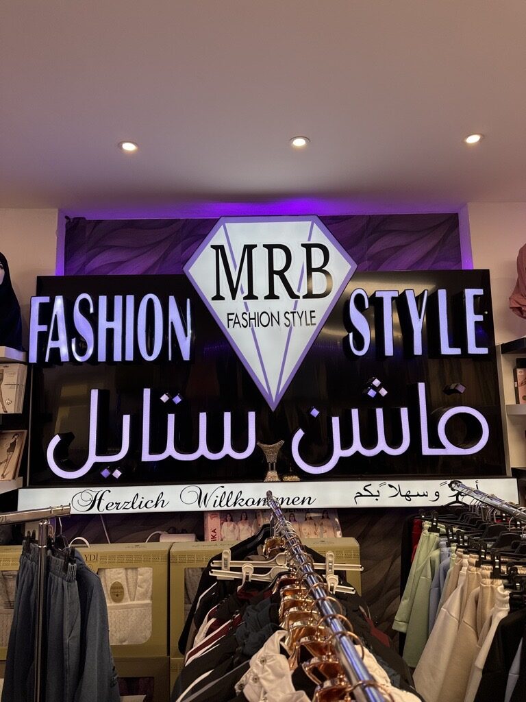 صورة الملف الشخصي