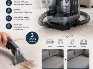 إلكترونيات