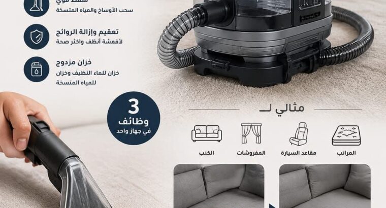 إلكترونيات