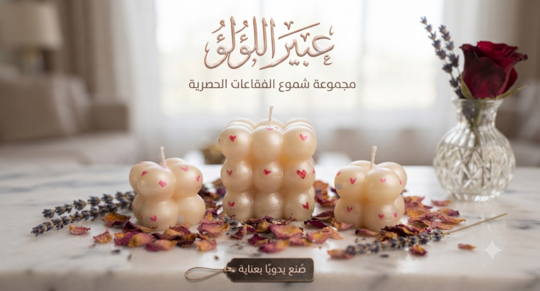 العزيزية