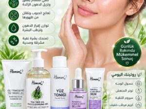 مجموعة تنقية البشرة