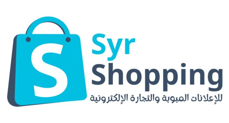 ملابس