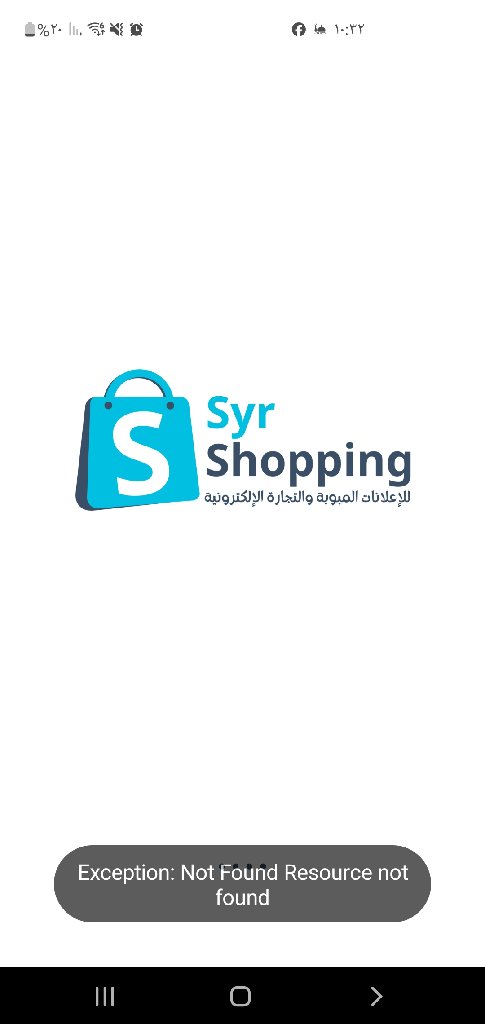 صورة الملف الشخصي
